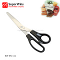 Long Blade Premium Stainless Steel Kitchen Scissors